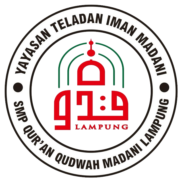 Watermark Qudwah Madani